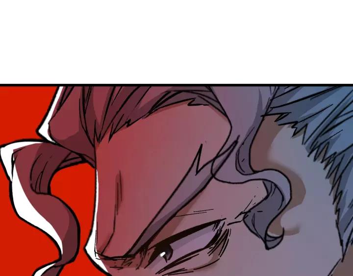 The Sacred Ruins Ch.65 p137