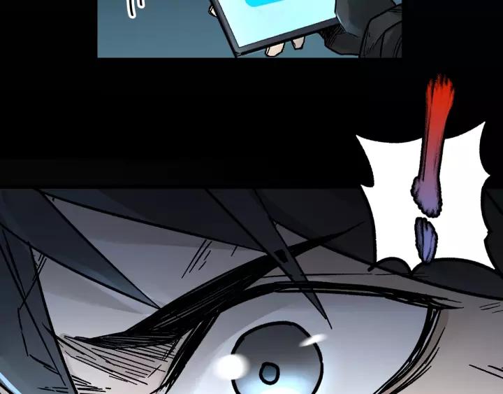 The Sacred Ruins Ch.65 p177