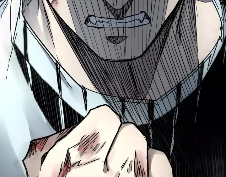 The Sacred Ruins Ch.65 p186