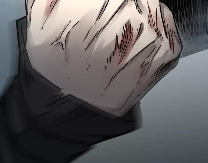 The Sacred Ruins Ch.65 p187