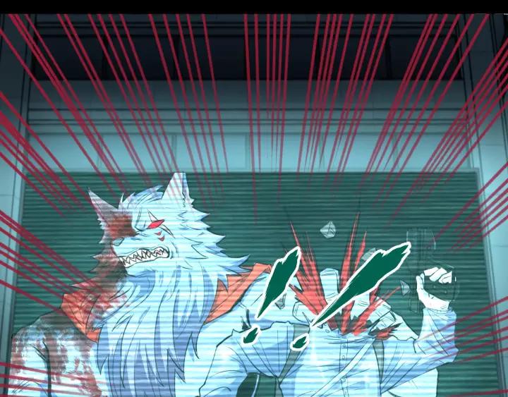 The Sacred Ruins Ch.65 p40