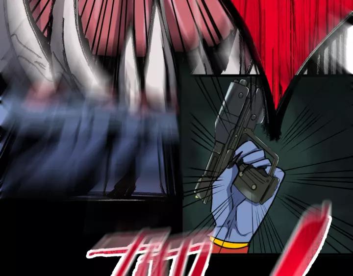 The Sacred Ruins Ch.65 p55