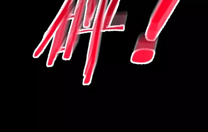 The Sacred Ruins Ch.65 p56