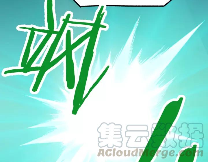 The Sacred Ruins Ch.65 p61