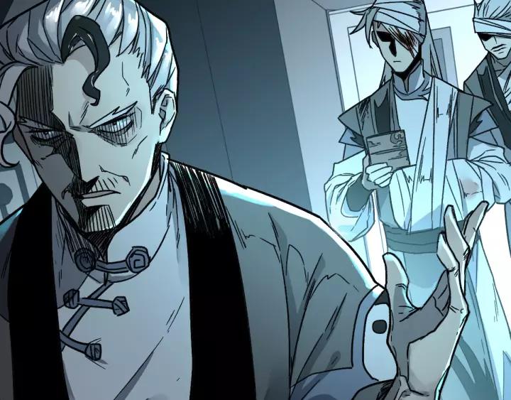 The Sacred Ruins Ch.65 p84