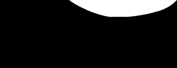 The Sacred Ruins Ch.65 p90