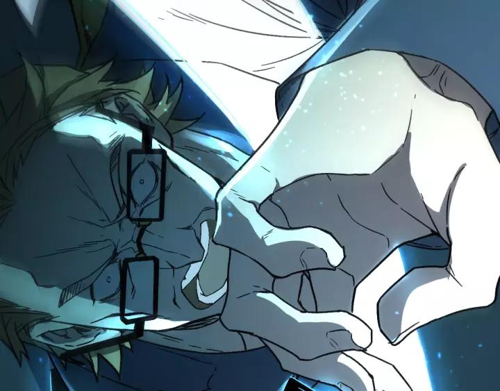 The Sacred Ruins Ch.65 p94