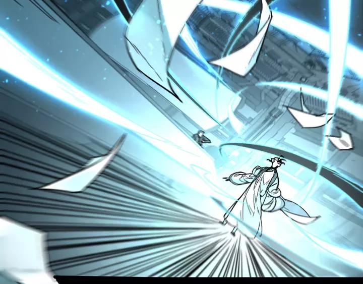 The Sacred Ruins Ch.65 p96