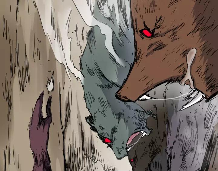 The Sacred Ruins Ch.66 p106
