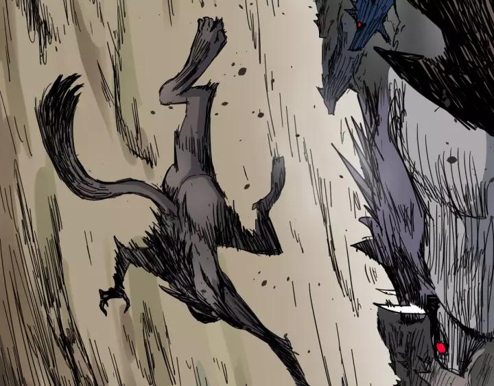 The Sacred Ruins Ch.66 p108