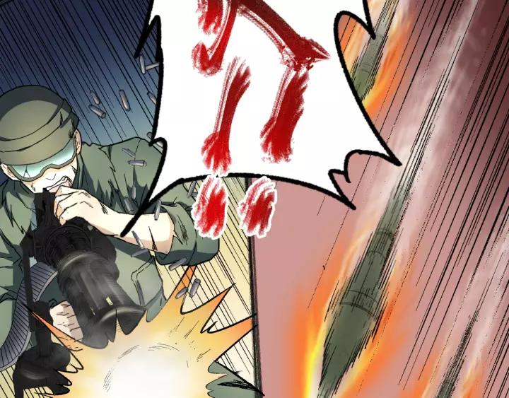 The Sacred Ruins Ch.66 p118