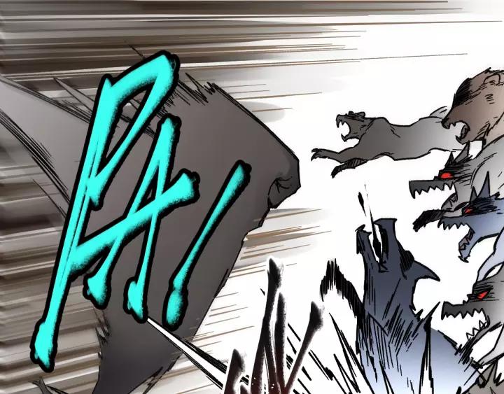 The Sacred Ruins Ch.66 p120