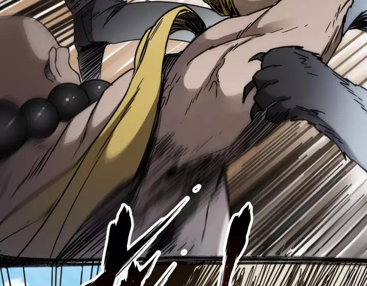 The Sacred Ruins Ch.66 p122
