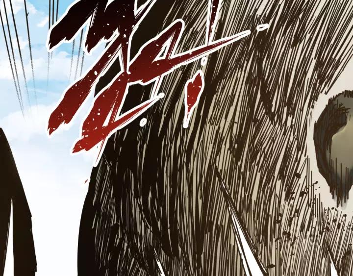 The Sacred Ruins Ch.66 p123