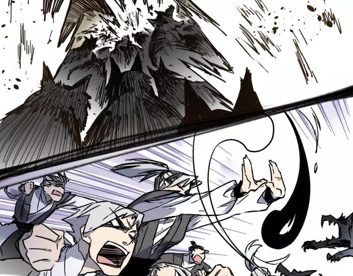 The Sacred Ruins Ch.66 p125