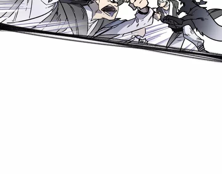 The Sacred Ruins Ch.66 p126