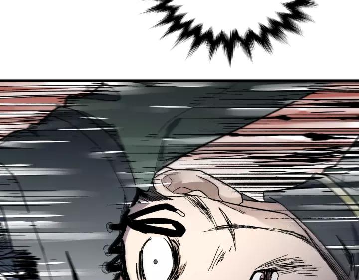The Sacred Ruins Ch.66 p130