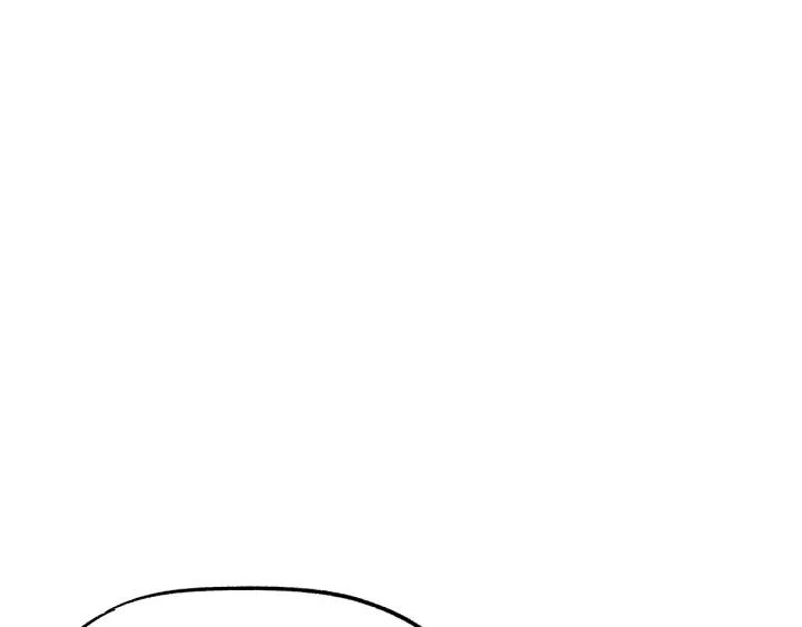The Sacred Ruins Ch.66 p139