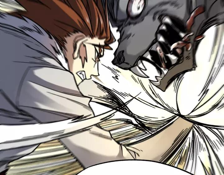 The Sacred Ruins Ch.66 p142