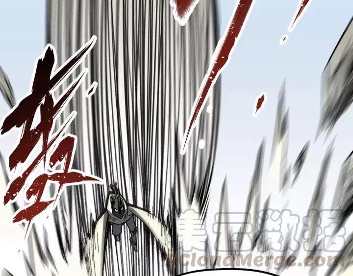 The Sacred Ruins Ch.66 p151