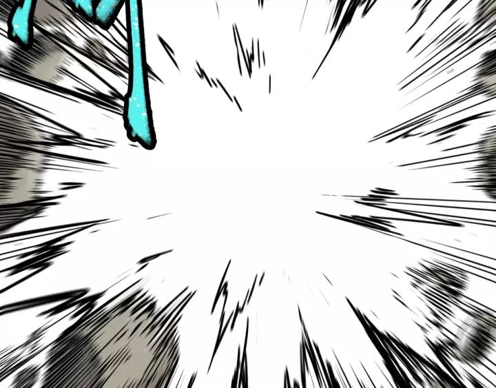 The Sacred Ruins Ch.66 p156