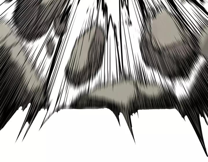 The Sacred Ruins Ch.66 p157