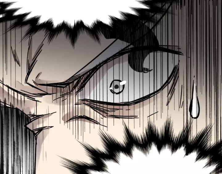 The Sacred Ruins Ch.66 p168
