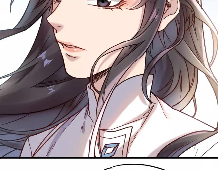 The Sacred Ruins Ch.66 p17