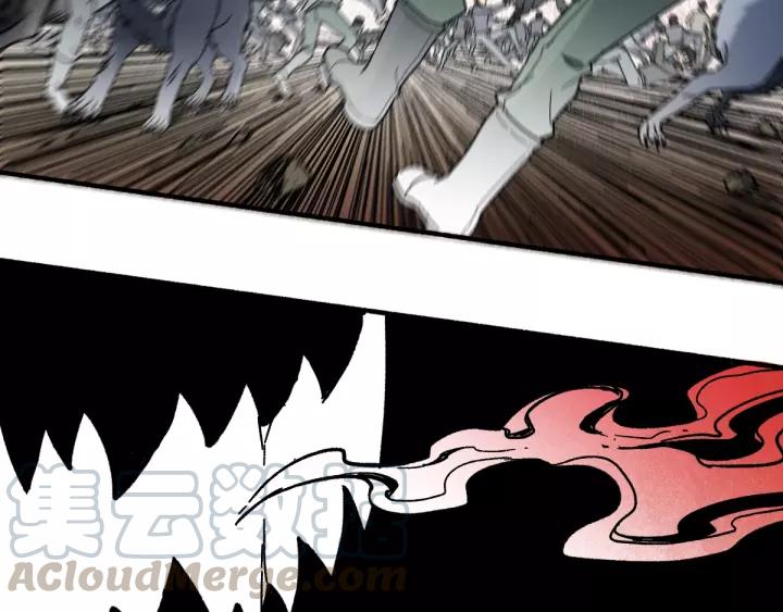The Sacred Ruins Ch.66 p181