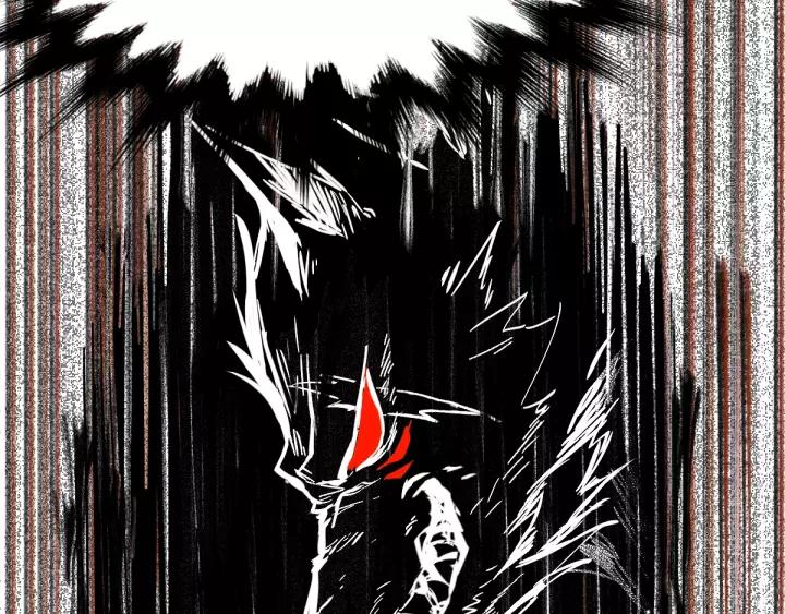 The Sacred Ruins Ch.66 p188