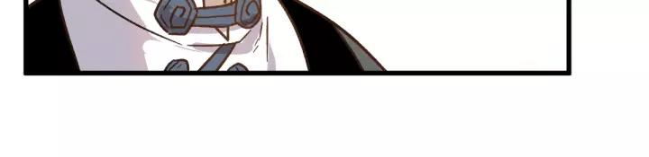 The Sacred Ruins Ch.66 p19