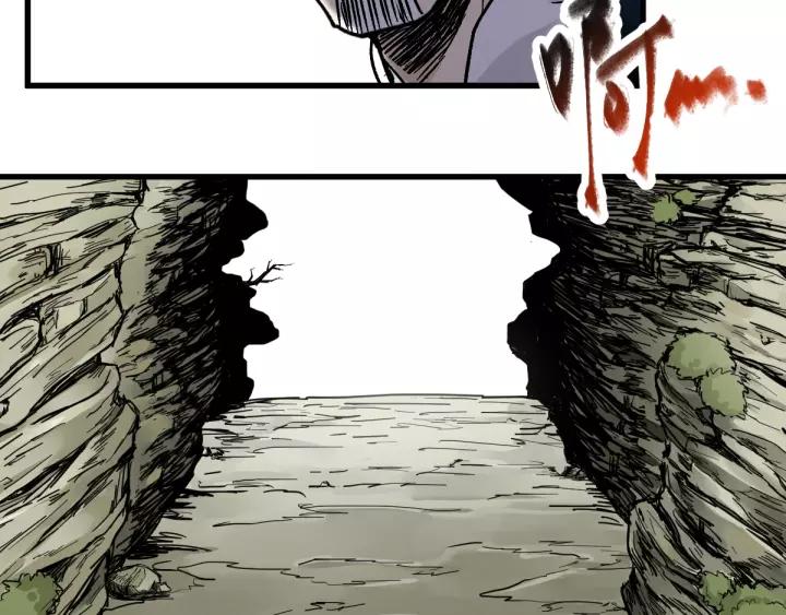 The Sacred Ruins Ch.66 p200