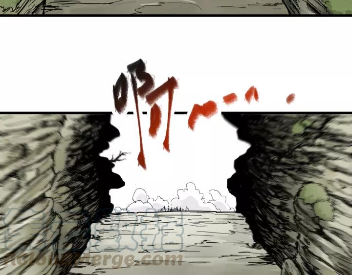 The Sacred Ruins Ch.66 p201
