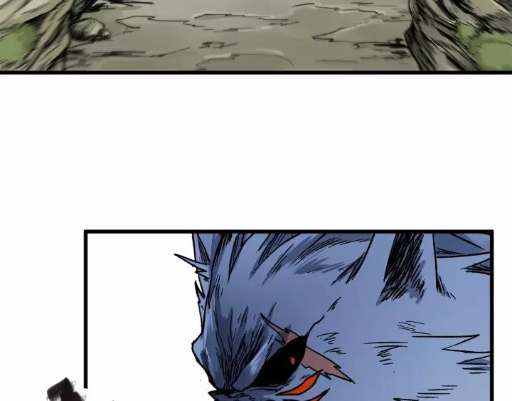 The Sacred Ruins Ch.66 p202