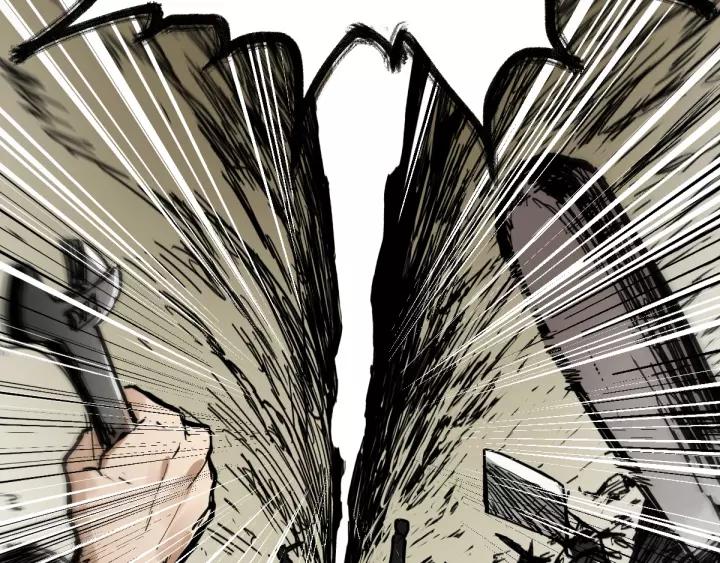 The Sacred Ruins Ch.66 p216