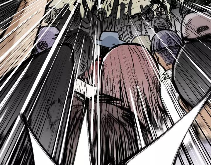 The Sacred Ruins Ch.66 p217