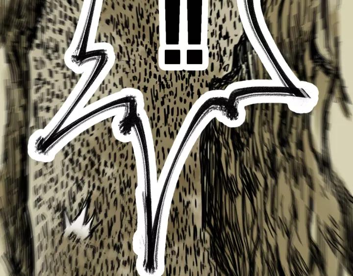 The Sacred Ruins Ch.66 p224