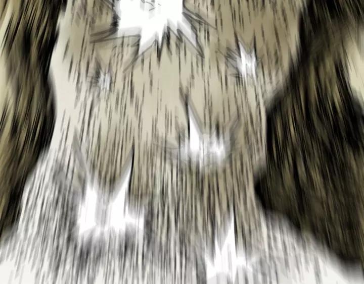 The Sacred Ruins Ch.66 p226