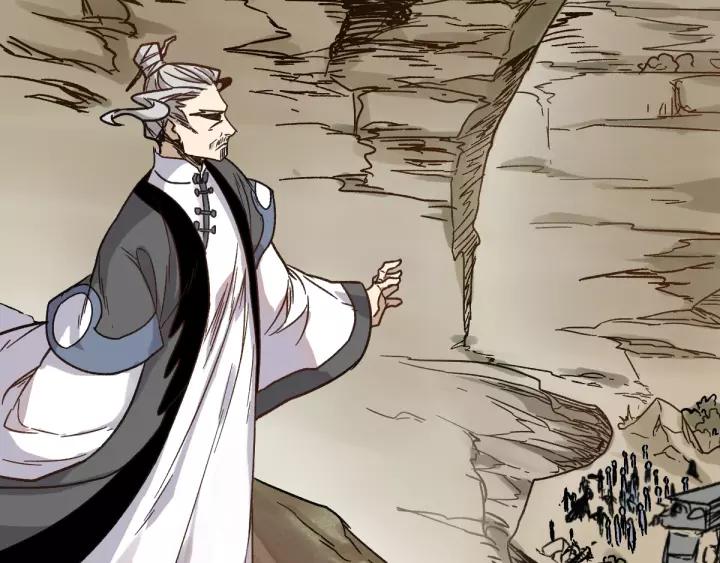 The Sacred Ruins Ch.66 p24