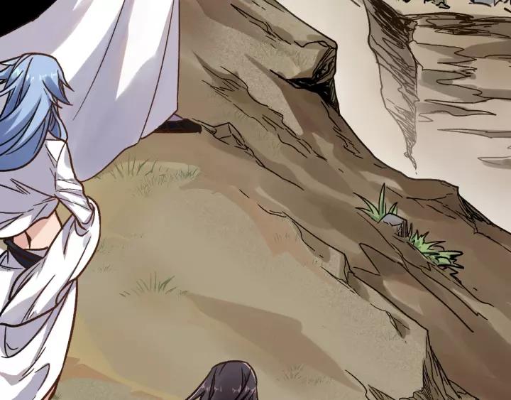 The Sacred Ruins Ch.66 p25