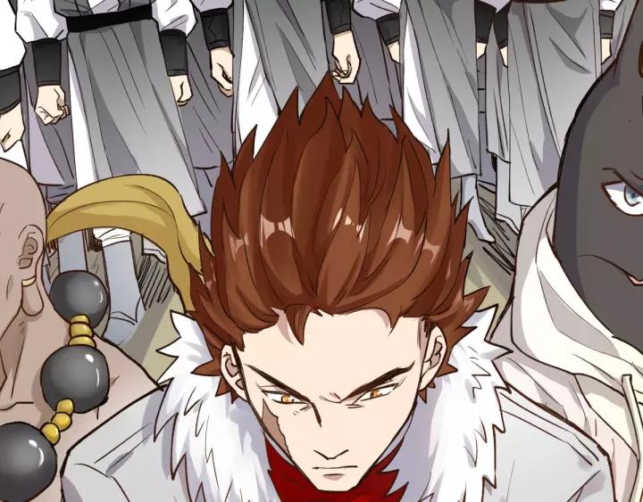 The Sacred Ruins Ch.66 p32