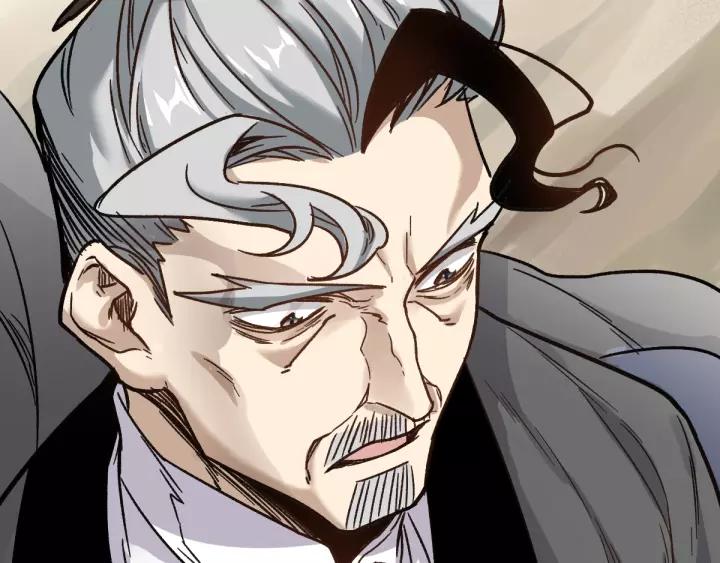 The Sacred Ruins Ch.66 p48