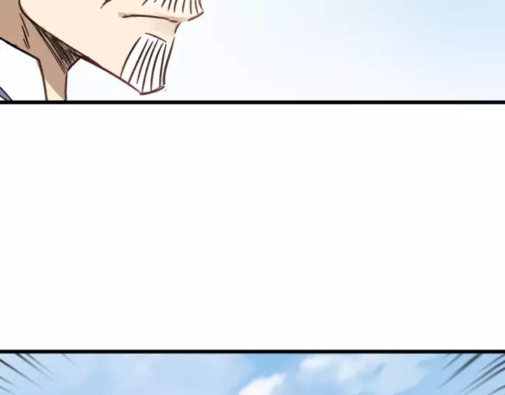 The Sacred Ruins Ch.66 p54