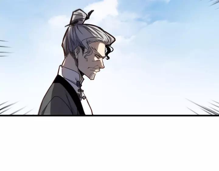 The Sacred Ruins Ch.66 p55