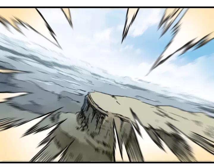 The Sacred Ruins Ch.66 p58