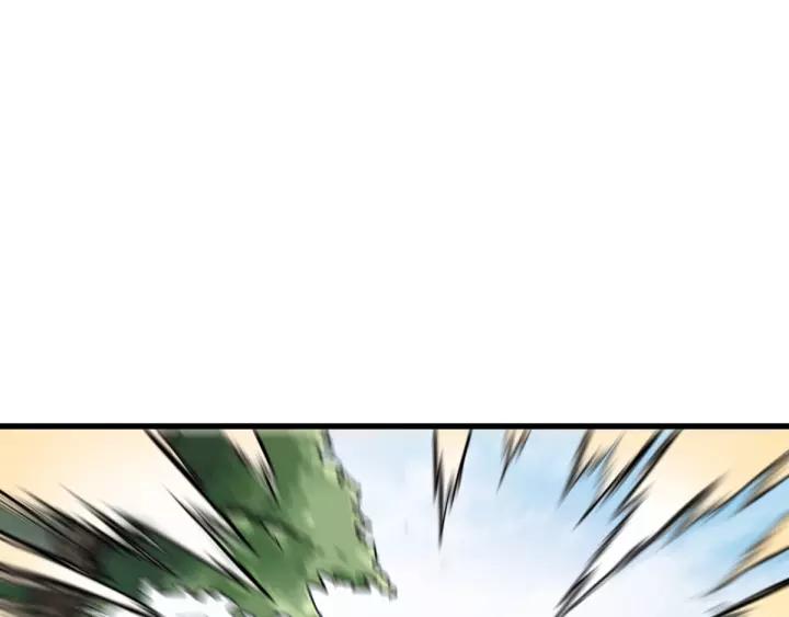 The Sacred Ruins Ch.66 p59