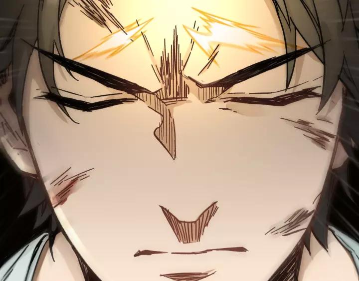 The Sacred Ruins Ch.66 p63