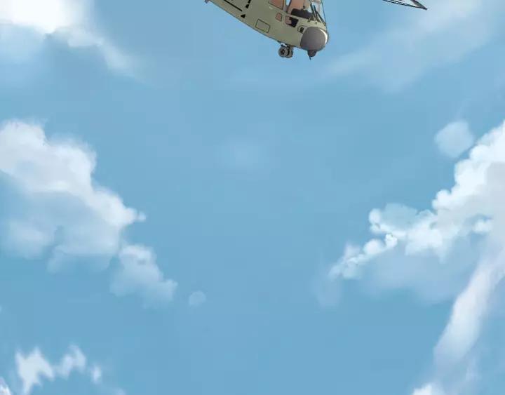 The Sacred Ruins Ch.66 p7