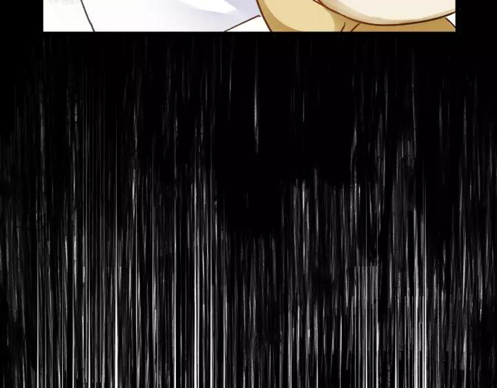 The Sacred Ruins Ch.66 p73