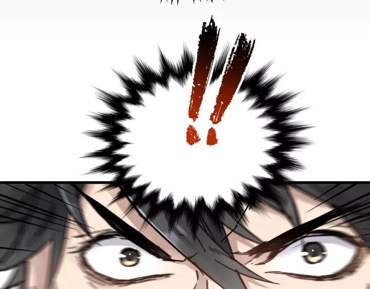 The Sacred Ruins Ch.66 p83